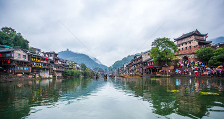 湖南湘西