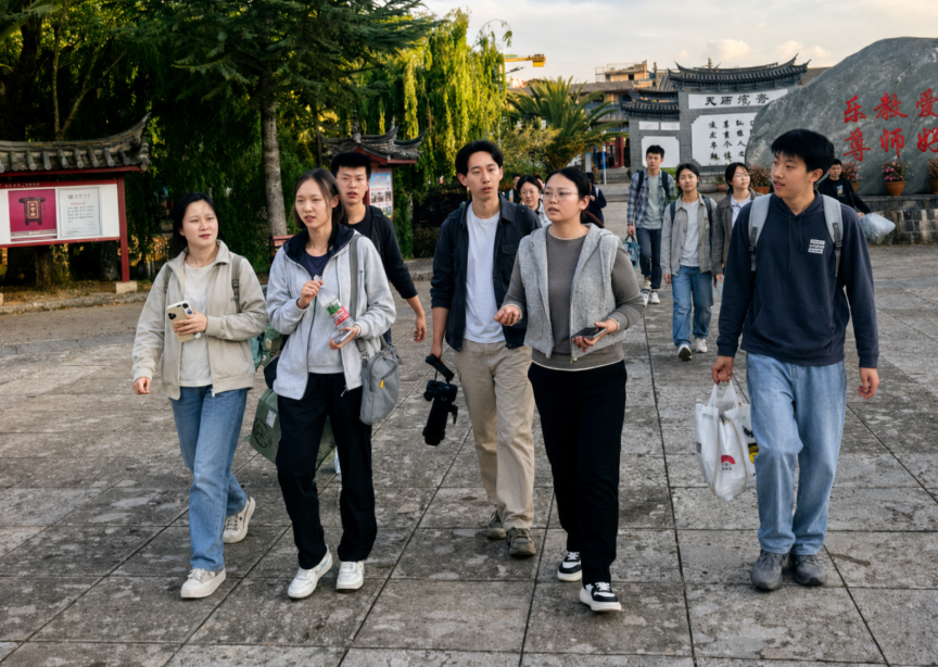U Bridge participants walking and talking together