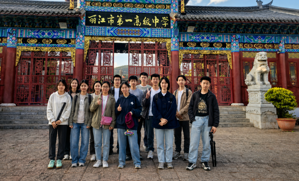U Bridge participants during a cultural visit